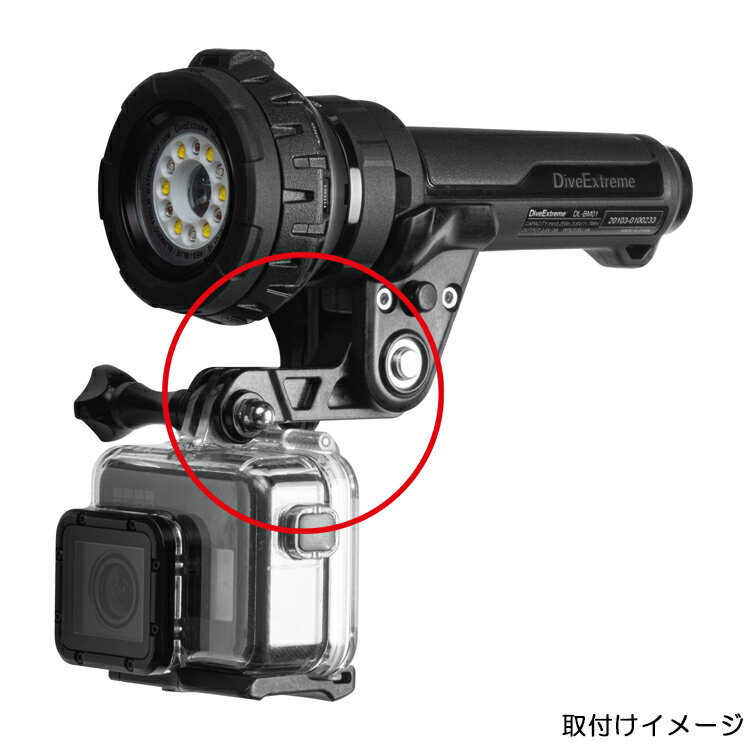 [ DiveExtreme ] �����֥������ȥ꡼�� DL-GPA01 DE GoPro �����ץ���