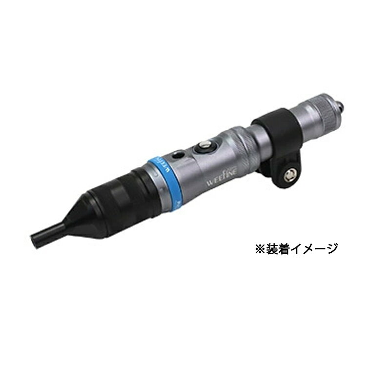 エムアイシー21(mic21)の[ フィッシュアイ ] WF スヌートレンズ WFA61 WF Smart Snoot 30531｜アングル2