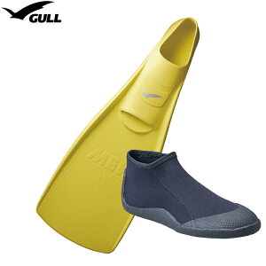 ダイビング フィン ブーツ2点セット [ GULL ] ガル MEW FIN （ミューフィン）+ FFショートブーツの2点セット[ネオンシマー] ダイビング用フィン
