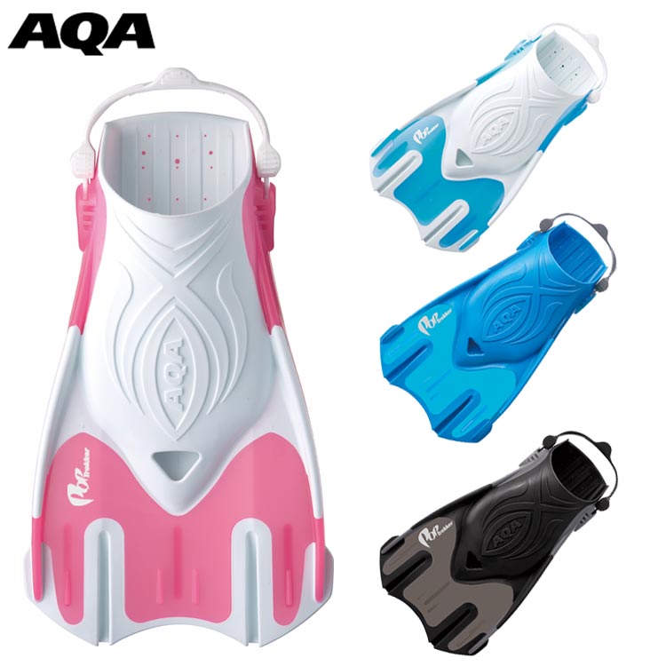 シュノーケル フィン [ AQA ] KF-2511N ポップトレッカー [ シュノーケリング用 ]