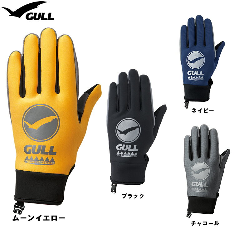 2024 新色 ダイビング グローブ [ GULL ] ガル GA-5587C SPグローブ GA5587 SP GLOVES メンズ ダイビング用グローブ