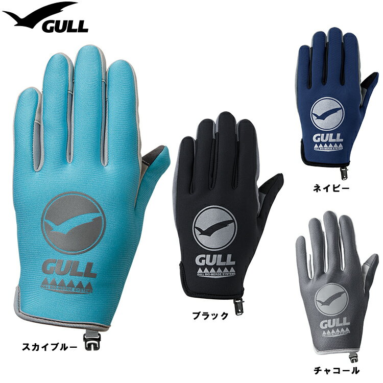 2024新色 ダイビング グローブ [ GULL ] GA-5593C SPグローブショート ウィメンズ SP GLOVES SHORT [ ダイビング用グローブ ]