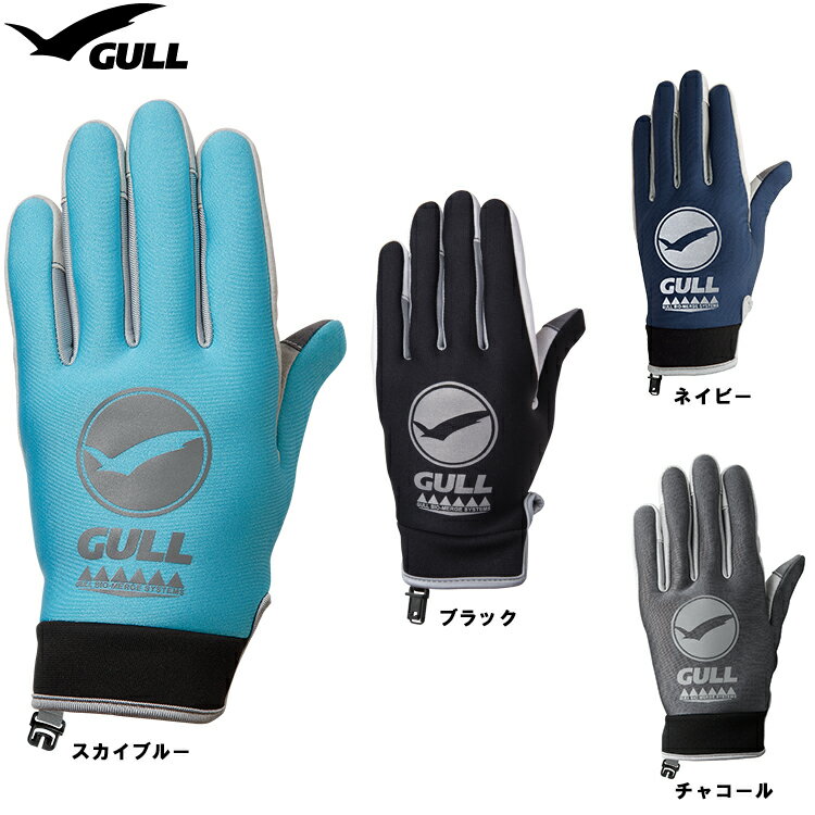 ダイビング グローブ [ GULL ] GA-5591C SPグローブ ウィメンズ SP GLOVES [ ダイビング用グローブ ]