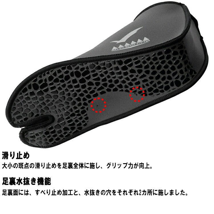ダイビング ソックス [ GULL ] ガル GA-5656 フィンソックス GA5656 FIN SOCKS ダ...