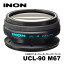 [ INON ] Υ UCL-90 M67楯åץ