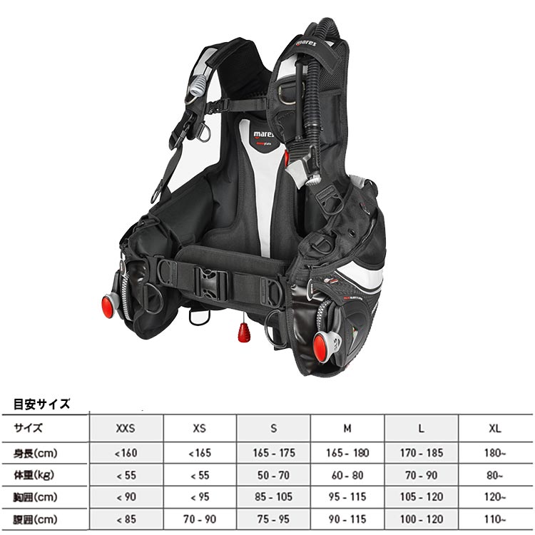 [ �ޥ쥹 ] �ץ쥹�ơ��� SLS mares PRESTIGE SLS 417225