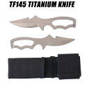 [ 輸入アクセサリー ] TF145 チタニウムナイフ