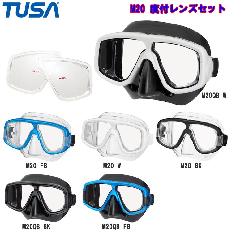 楽天市場】tusa platinaの通販 楽天市場】tusa platinaの通販