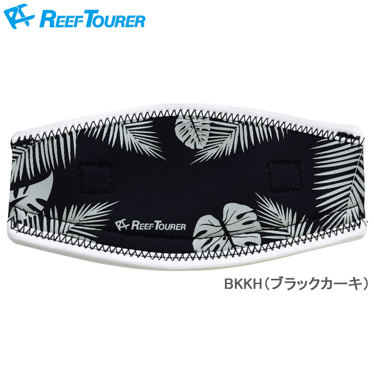 [ ReefTourer ] RA5007 �ޥ������ȥ�åץ��С� ���Ρ��������