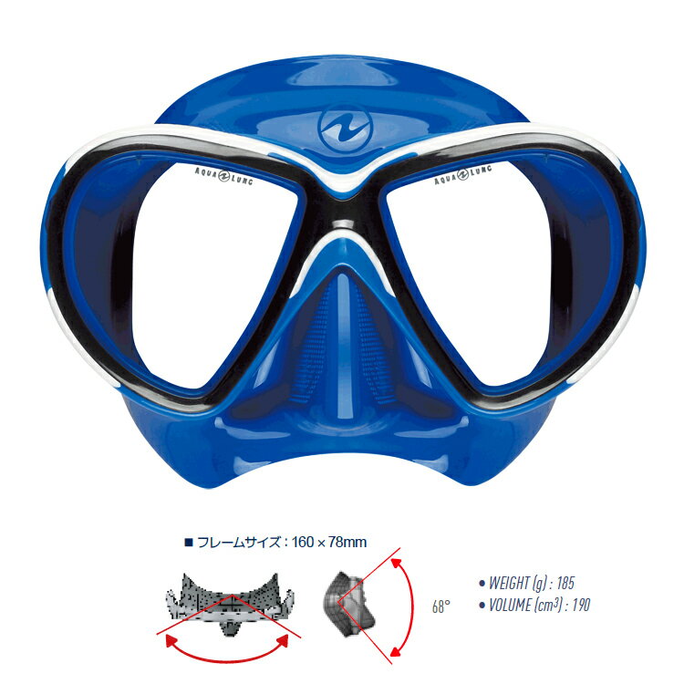 ダイビング マスク [ アクアラング ] Reveal Mask X2 AQUALUNG リヴィール マスク X2 2眼タイプ ダイビング用マスク