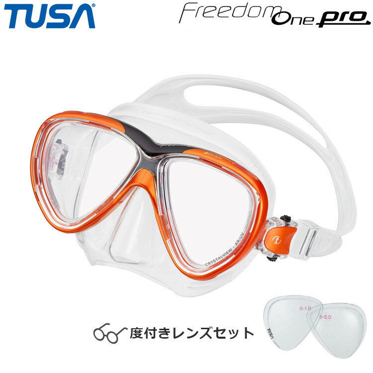 楽天市場】tusa m212の通販 楽天市場】tusa m212の通販