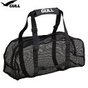 [ GULL ] Xm[PObVobO2 GB-7134 SNORKELING MESH BAG GB7134