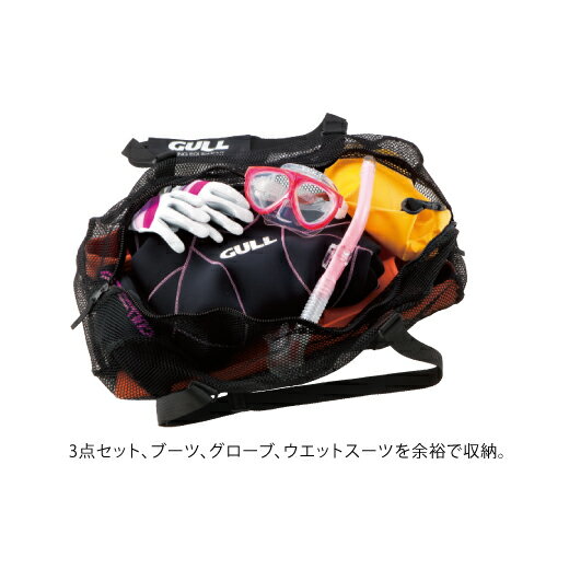 [ GULL ] ���Ρ�����󥰥�å���Хå�2 GB-7134 SNORKELING MESH BAG GB7134