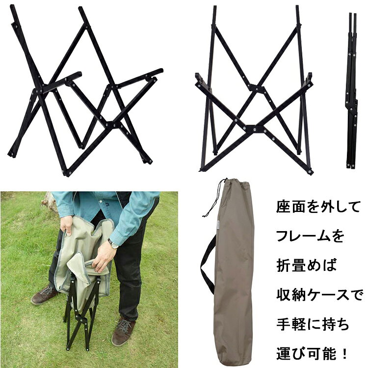 [ HIGHMOUNT ] ハイマウント　ローチェアポリコットン アウトドア キャンプ 折り畳みチェア ソロキャンプ キャンプギア グランピング バーベキュー BBQ mic21-10040768 エムアイシー21(mic21) サンプル画像3
