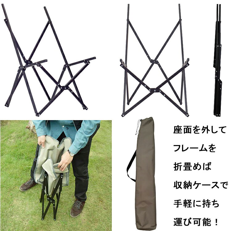 [ HIGHMOUNT ] ハイマウント　ローチェアポリコットン デラックス アウトドア キャンプ 折り畳みチェア ソロキャンプ キャンプギア グランピング バーベキュー BBQ mic21-10040770 エムアイシー21(mic21) サンプル画像3