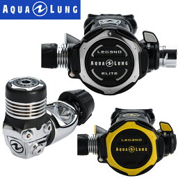 [ AQUALUNG ] アクアラング レジェンド ELITE レギュ・オクトセット AQUALUNG LEGEND ELITE REG OCT SET 148014