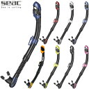 ダイビング シュノーケル [ SEAC ] セアック VORTEX DRY Snorkel ヴォアテックス ドライスノーケル [ブラックシリコン]