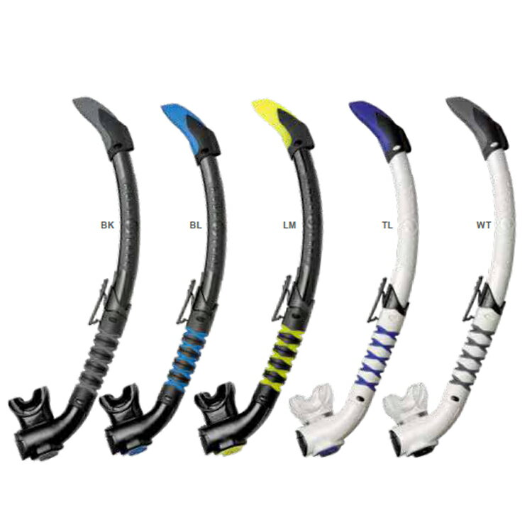 [ アクアラング ] アキロンパージスノーケル AQUALUNG AQUILON PURGE SNORKEL