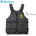 シュノーケル スノーケル ベスト 浮き 女性 子供 大人ライフジャケット [ Reef Tourer ] リーフツアラー RA0402 スノーケリングベスト スリム LG ライトグリーン その1