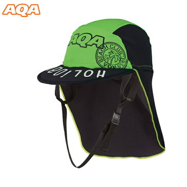 シュノーケル 日よけ 帽子 AQA KW-4468A UV DRY フラップキャップキッズ3 ブラック/ネオンライム(子供用)【02P04Jul19】