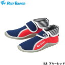 シュノーケル マリンシューズ [ Reef Tourer ] リーフツアラー RA0102 ハイカットマリンシューズ(子供向け) RA-0102 BLR(ブルーレッド)