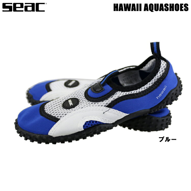 Ρ ޥ󥷥塼 [ SEAC ] å HAWAII AQUASHOSE 塼 ֥롼 EU2847 ޥ󥷥塼 28cm 29cm 30cm 礭