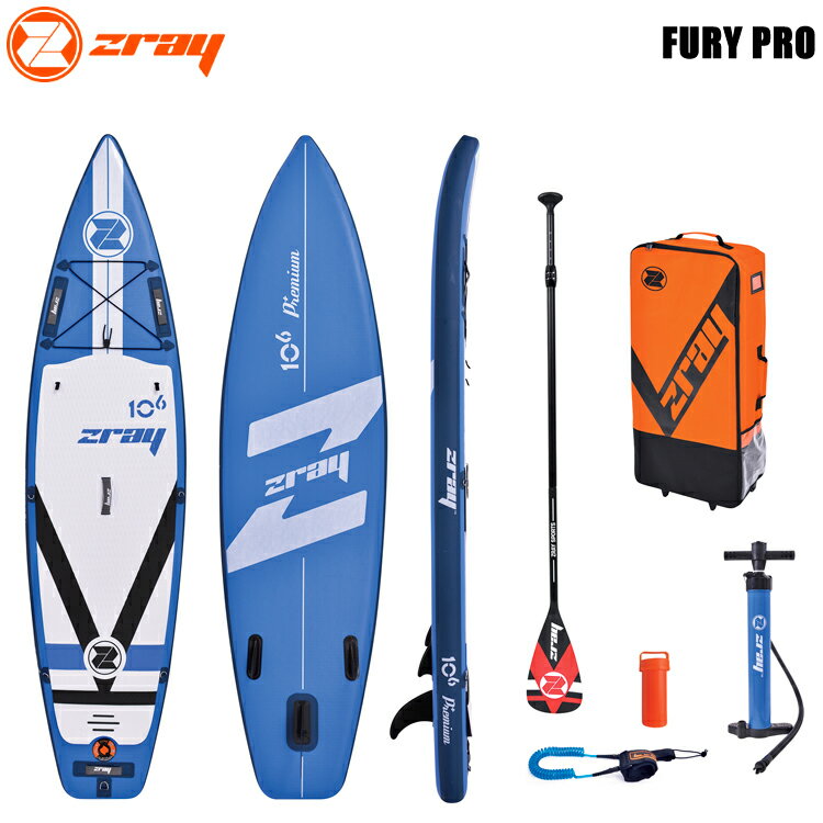 [ zray ] ジーレイ FURY PRO SUP インフレータブル スタンドアップパドルボード ハイグレードSUP セット F2-37509 (Blue) 1