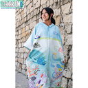 [ OCEANARIUM ] ւ|`i i|I j T23 NAPOLEAN WRASSE CLOAK TOWEL (FREE SIZE) 110cm x 75cm