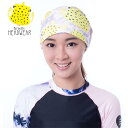 [ OCEANARIUM ] o_i i nRtO j H05 BOXFISH HEADWEAR (DOUBLE SIDE PATTERN ) 26 ? 50cm