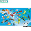 [ OCEANARIUM ] hC^I T09 skyblue nudibranches identification dry towel 80cm x 140cm