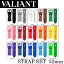 VALIANT ヴァリアント WATCH ウォッチ Strap Set ストラップセット (52mm) 【02P22Apr18】