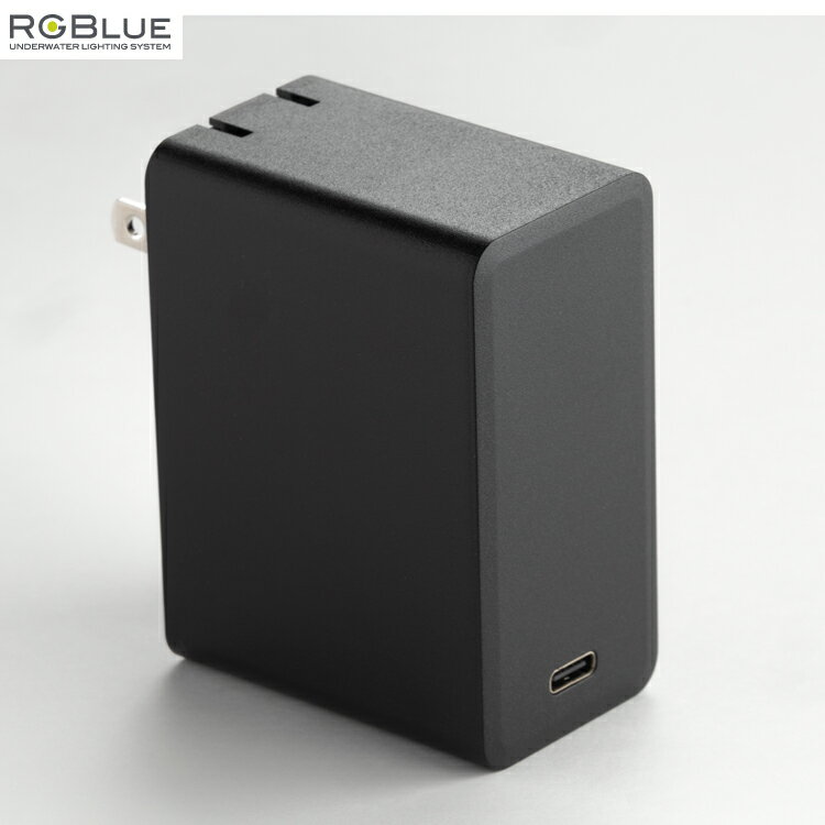 [ 른֥롼 RGBlue ] USB PDбACץ(re) RGB-PDAC01