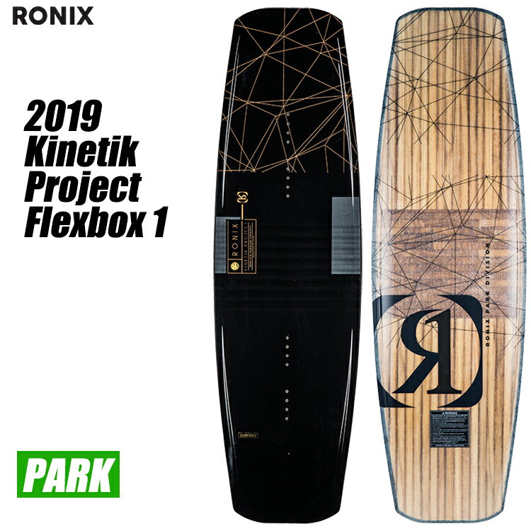 [ RONIX ] ロニックス キネティック プ