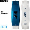 [ RONIX ] ロニックス 2022年モデル RXT B