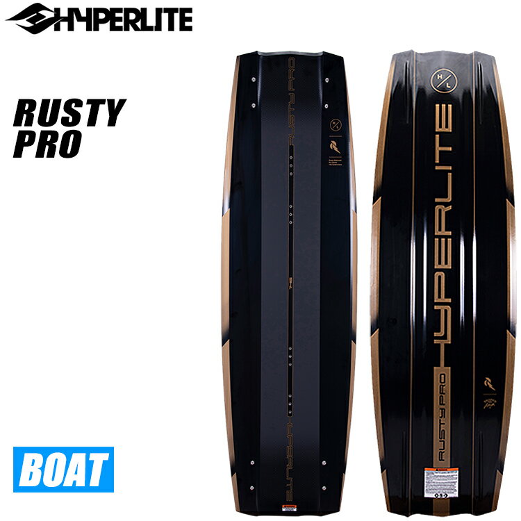 [ HYPERLITE ] ハイパーライト 2023年モデル RUSTY PRO ウエイクボード