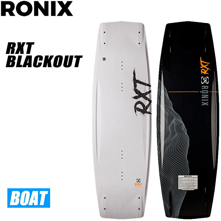 [ RONIX ] ロニックス 2023年モデル RXT B