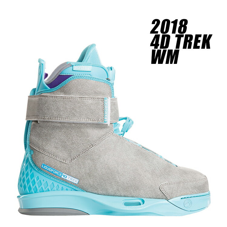 [ Liquid Force ] リキッドフォース 2018年モデル 4D TREK WM 4Dトレック ウィメンズブーツ