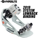 HYPERLITE nCp[Cg 2019Nf SYSTEM LOWBACK BINDING VXe [obN rfBO [Lime] yz