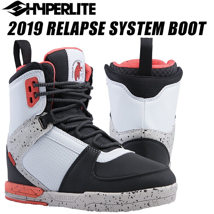 HYPERLITE ハイパーライト 2019年モデル RELAPSE System Boots リラプス システムブーツ 【送料無料】