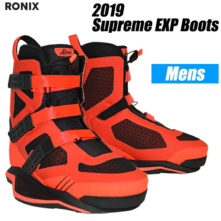 [ RONIX ] ロニックス 2019年モデル Supreme EXP Boots スプリーム EXPブーツ