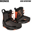 RONIX ロニックス 2022年モデル RISE Boots ライズブーツ レディース ウィメンズ ウェイクボート ビンディング