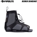 [ HYPERLITE ] ハイパーライト 2023年モデル REMIX BOOT リミックスブーツ オープントゥ ウエイクボード用ビンディング ウェイク用ブーツ Wake Board Binding