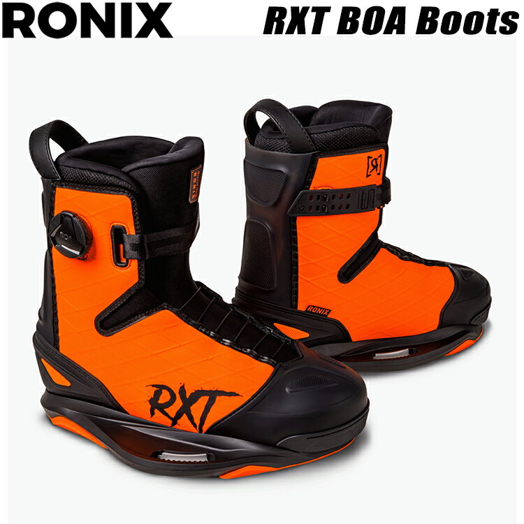 [ RONIX ] ロニックス 2023年モデル RXT BOA Boots RXT ボアブーツ ウエイクボード用ビンディング ウェイク用ブーツ Wake Board Binding