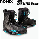 [ RONIX ] ロニックス 2023年モデル ONE Carbitex Boots ワンブーツ ウエイクボード用ビンディング ウェイク用ブーツ Wake Board Binding その1