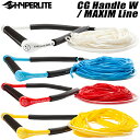 [ HYPERLITE ] nCp[Cg 2023Nf CG Handle W/MAXIM Line [ EFCN{[hpnhƃC̃Zbg ]