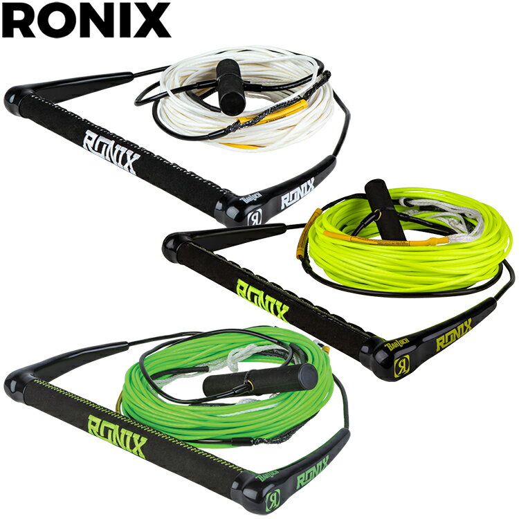 [ RONIX ] ロニックス Combo 5.5 [ ウェイクボード用ハンドルとラインのセット ]