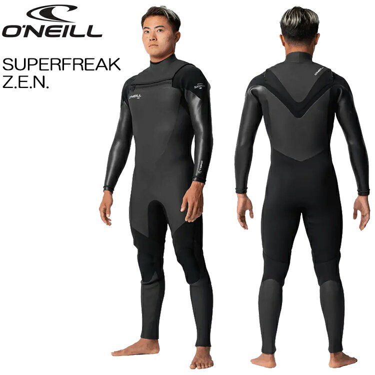 楽天市場】オニール superfreak zenの通販 楽天市場】オニール superfreak zenの通販