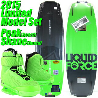 Liquid Force リキッドフォース　2015年限定モデル ピーク＆シェーンリミテッドブーツ ウェイクセット 【送料無料】【02P06Sep18】