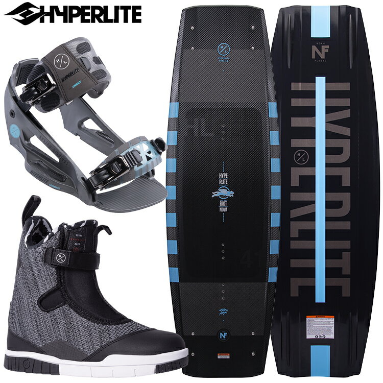 [ HYPERLITE ] ハイパーライト　RIOT NOVA WAKE BOARD SET ライオット ノヴァ ウエイクセット リオット ノバ ウェイクボード