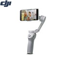 DJI OM4 スマホジンバル マグネット着脱 OSMO MOBILE オスモ オズモ モバイル